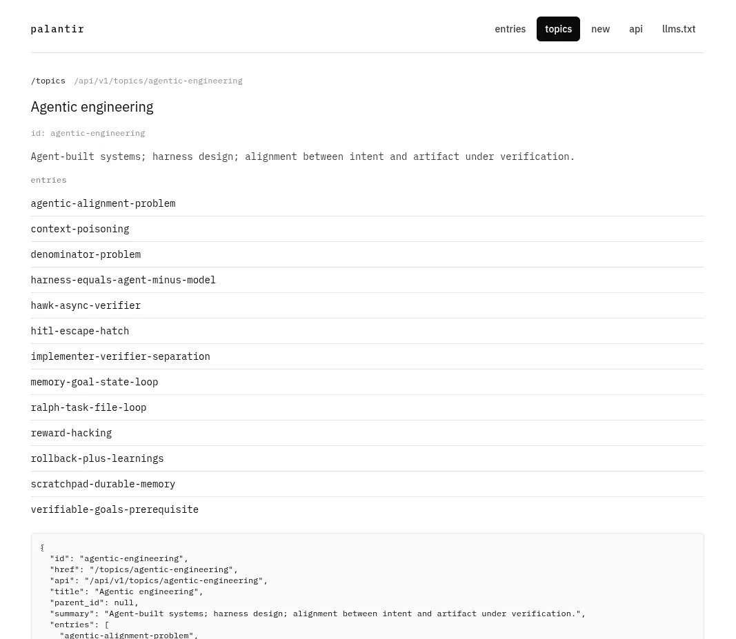 Palantir, image 3